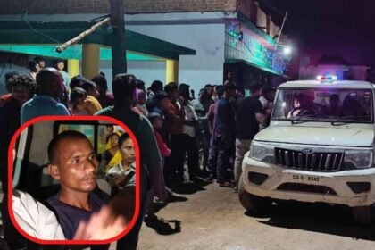 Chhattisgarh Crime News