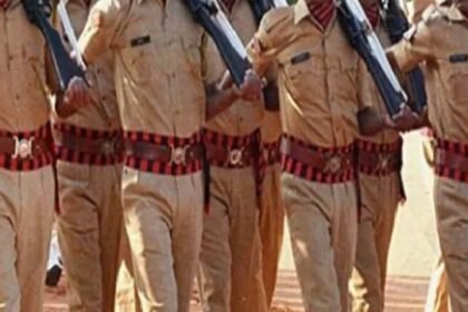 Chhattisgarh police recruitment