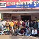 39 Gamblers Arrested :