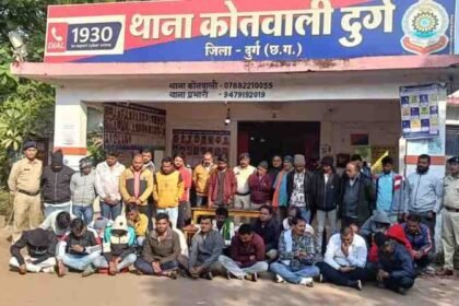 39 Gamblers Arrested :