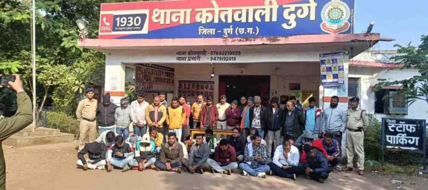 39 Gamblers Arrested :