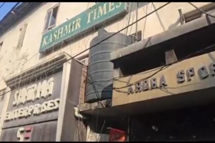 AK-47 cartridges recovered