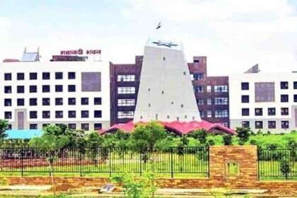 Education Department