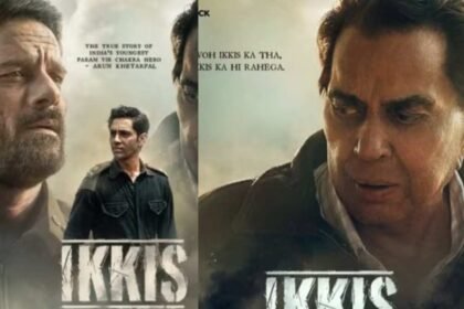 Dharmendra Passes Away