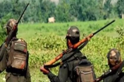 Maoist Surrender 2026