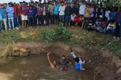 Superstition murder case