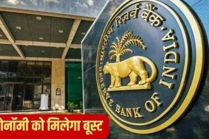 RBI Governor Sanjay Malhotra