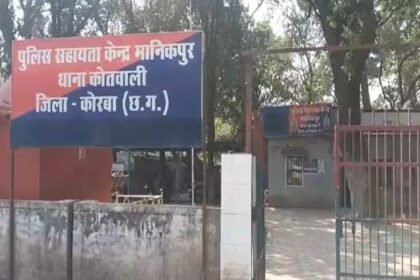 koraba Vakeel Parivaar Hamala