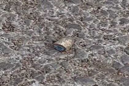 Chhattisgarh firing news