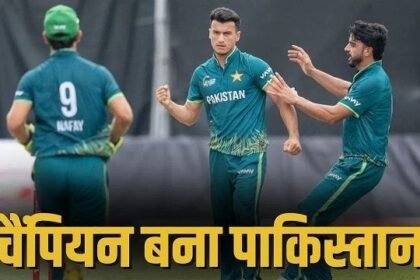 Pakistan Cricket Team