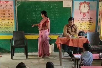 Education Department Negligence