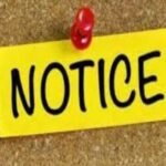 Tehsildar Notice