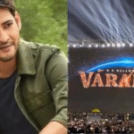 Mahesh Babu