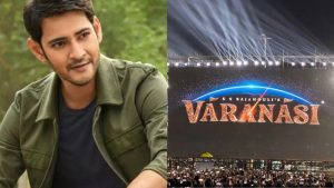 Mahesh Babu