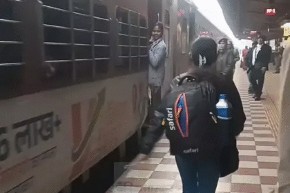 Korba Railway Station