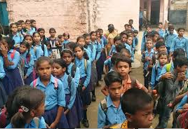 Chhattisgarh School Recognition Cancelled
