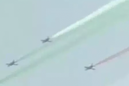 Nava Raipur Air Show 2025