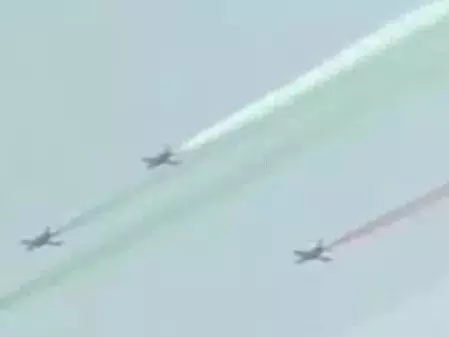 Nava Raipur Air Show 2025