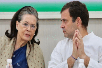 National Herald case