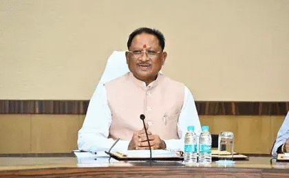 Vande Mataram 150 years