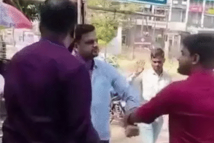 Bilaasapur koching Sentar Maarapeet