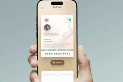 New Aadhaar app launched
