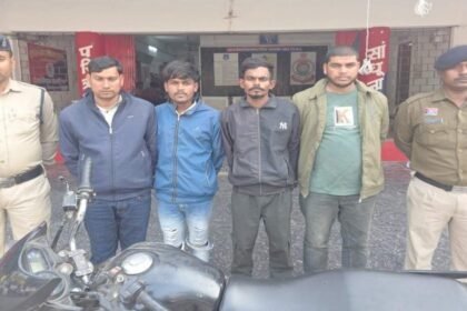 Chhattisgarh Crime News