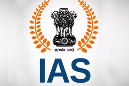 Chhattisgarh New IAS Officers