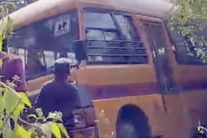 Jashpur School Bus Accident