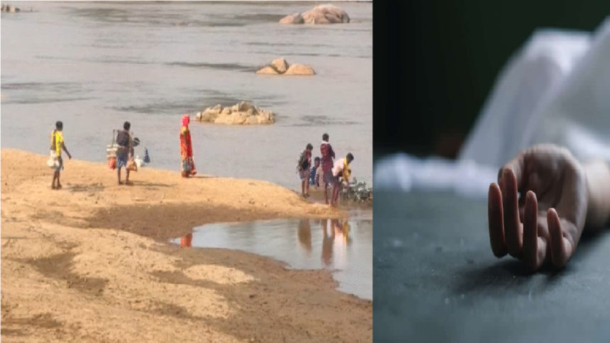 Bijapur Boat Accident Update