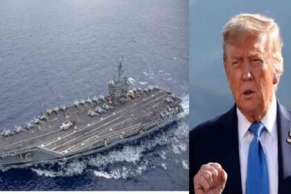 Trump Iran Statement