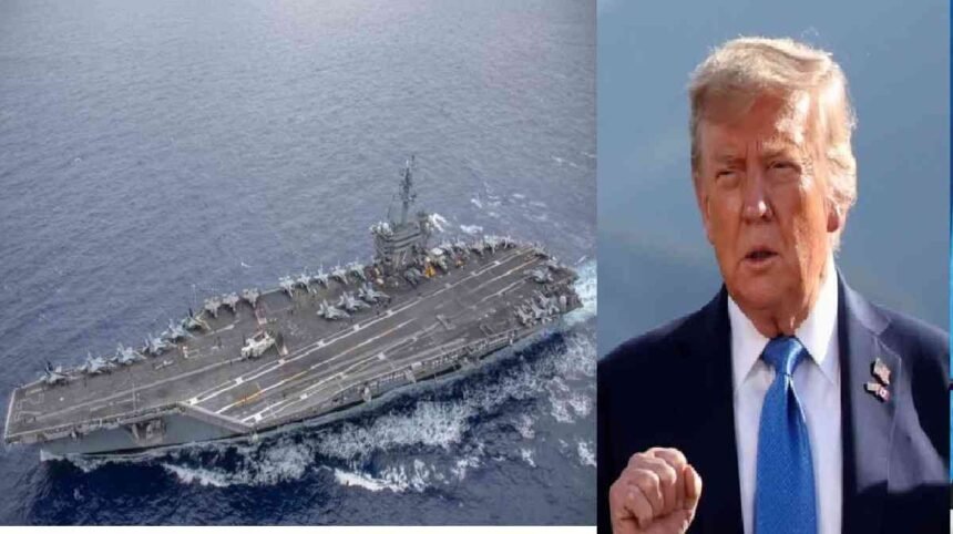 Trump Iran Statement