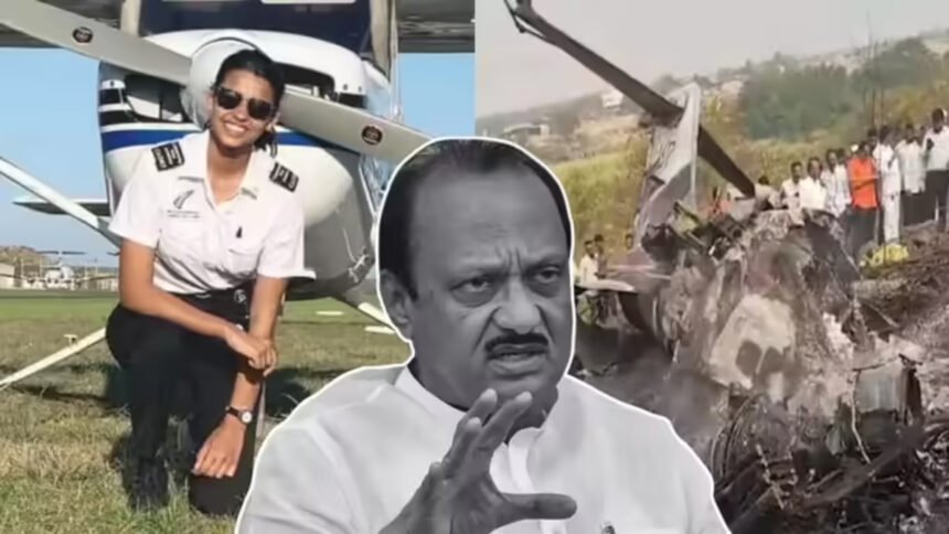 Ajit Pawar plane Crash