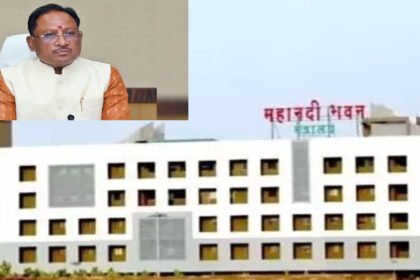 Vishnudev Sai Government Budget