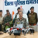 Naxalite Surrender News