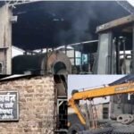 Raigarh Mangal Carbon Accident