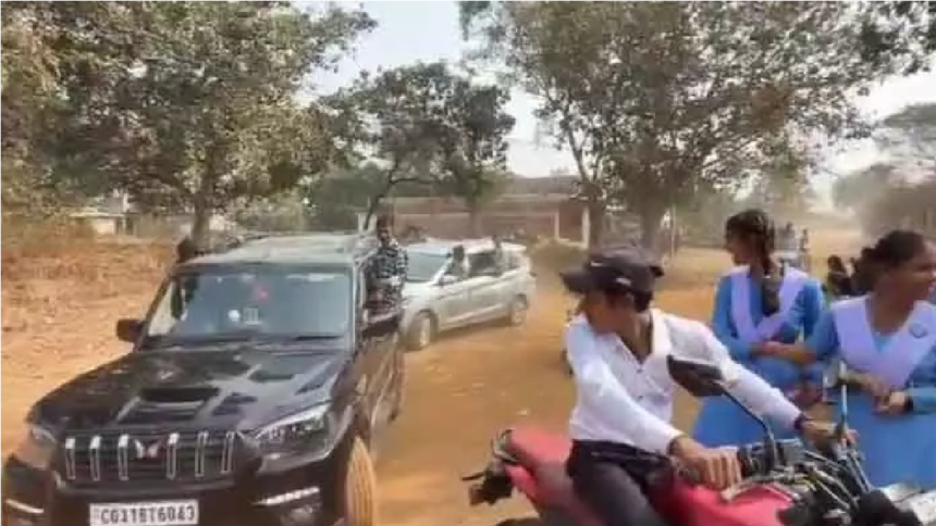 Balodabazar School Viral Video