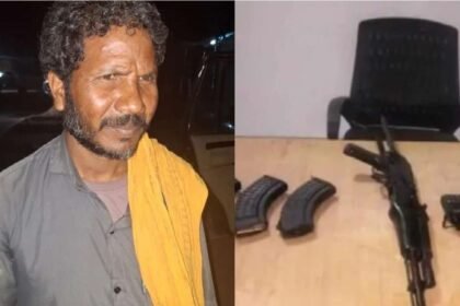 Naxal Surrender News