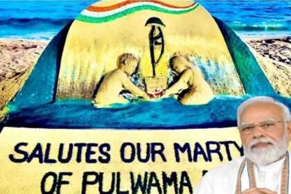 February 14 Pulwama Attack