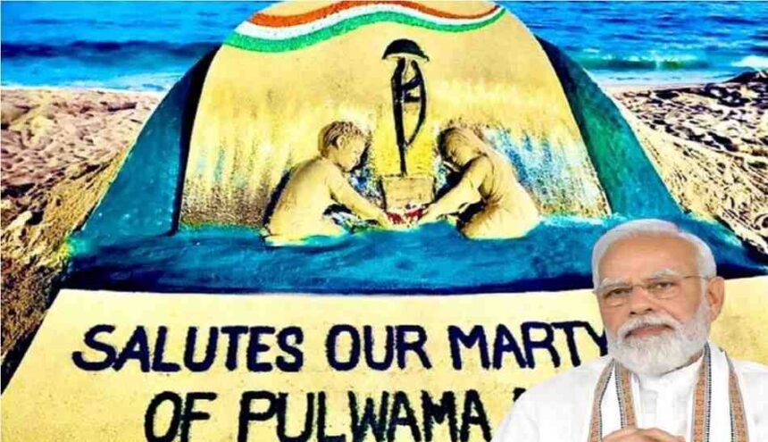 February 14 Pulwama Attack