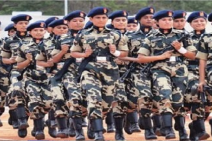 Women Military Recruitment Rally