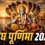 Magh Purnima 2026