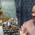 Parliament Budget Session 2026