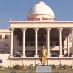 CG Budget Session 2026