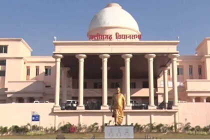 CG Budget Session 2026