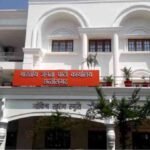 Chhattisgarh Minister Public Hearing