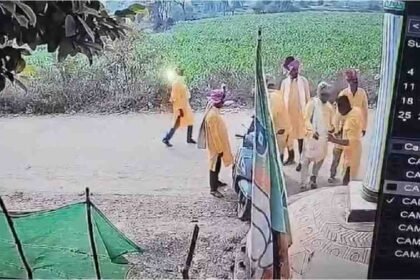 Pakhanjur FIR Registered Case