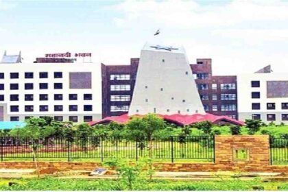 CG IFS Promotion List 2026