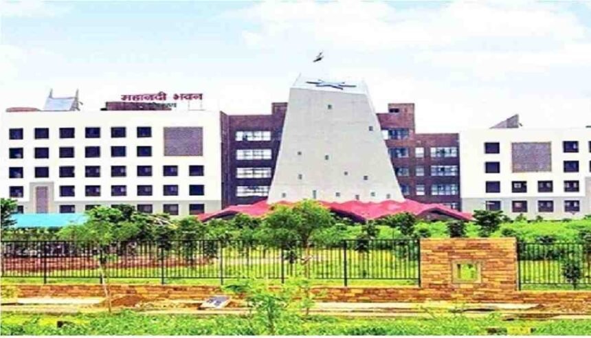 CG IFS Promotion List 2026