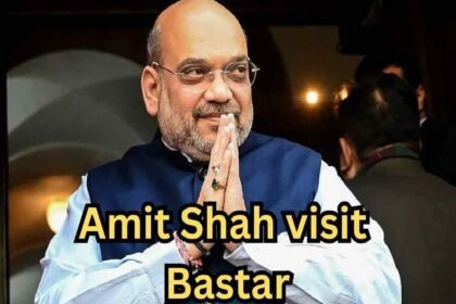 Bastar Pandum 2026 Closing